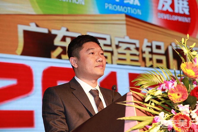 李钧洪