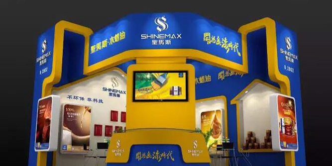 艺术涂装之民族品牌先锋力量—— 圣马斯木蜡油即将在第38届上海家博会荣耀绽放
