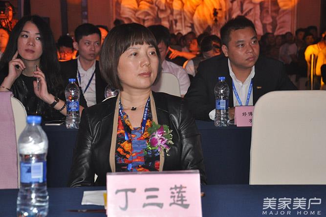 2016第三届(南京)移门行业大会盛大举行
