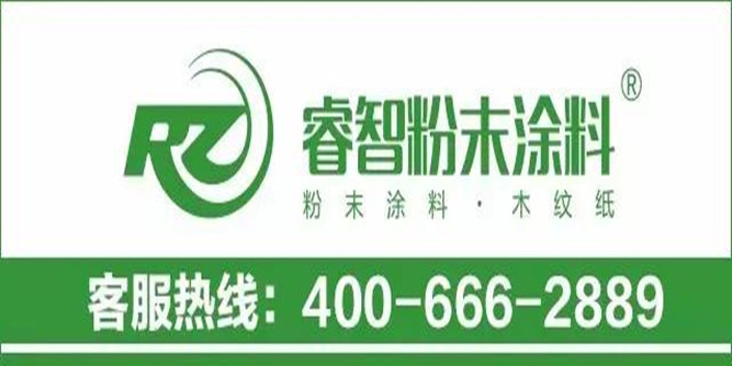 原材料涨价也不怕了!因为涂料企业的福利来了!