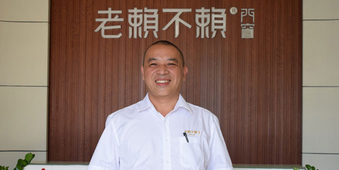 老赖不赖：打造消费者信得过的门窗品牌