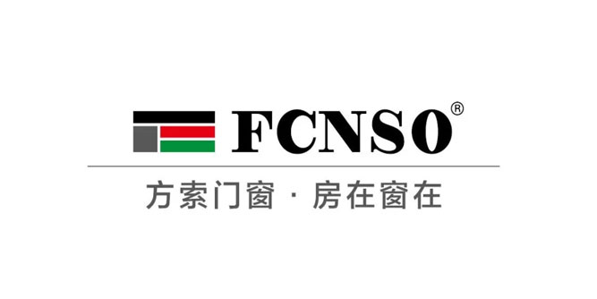 FCNSO | 火力全开 · 【全系统性能门窗】 · 致敬标准