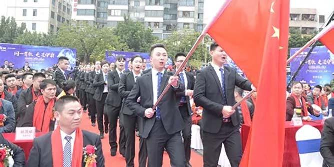 见证|合一咨询祝贺2019伊盾门窗年会盛典圆满落幕