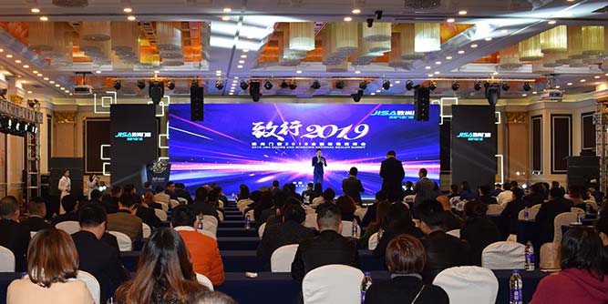 致尚门窗峰会：2018产值逆势增长40.5%，发布三年战略《登峰计划》