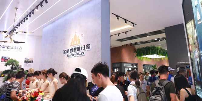 圣堡罗整体门窗亮相广州建博会，435㎡超大展厅人气爆棚