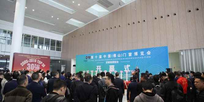 第十一届中国（佛山）门窗博览会暨定制家居博览会：彰显定制家居力量，引领行业快速发展