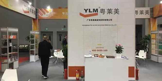 粤莱美将携新品参展第十一届中国（佛山）门窗博览会暨定制家居博览会