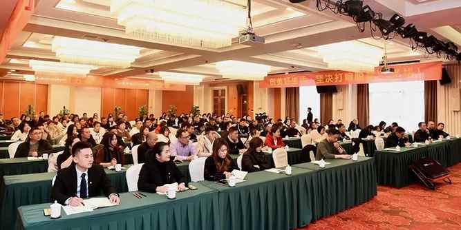 雅之轩门窗年会回顾丨2019！“初心·智慧”