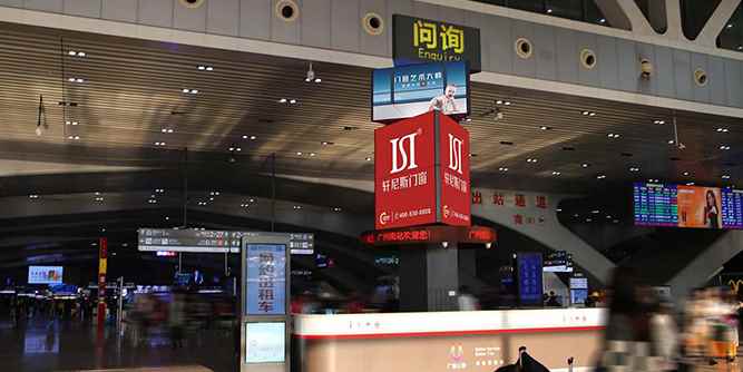 品牌新攻势，轩尼斯门窗2020年全国广告震撼上线！