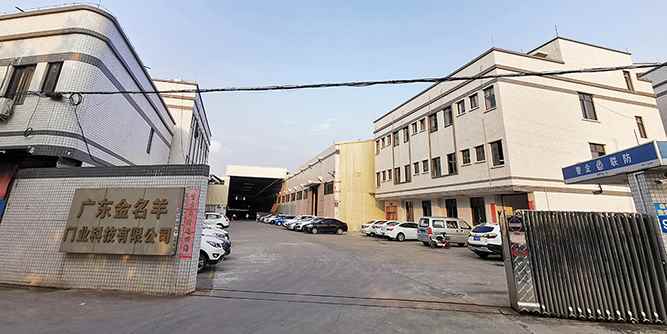 金名羊门业勇担社会责任 为湖北疫区捐资捐物