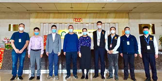 三水区应急管理局、三水区区府两办督查小组先后莅临合和集团进行指导调研！