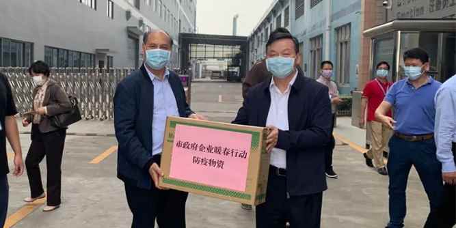 市政府企业暖春行动，为企业注入“红色动能”