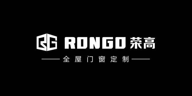 疫情虽肆虐，荣高门窗招商不冷却！2020携手共进,合作共赢！