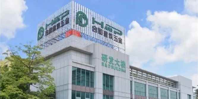 40年员工2000多人的五金企业是如何蜕变的