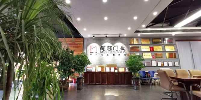 牛！遵化市阔旺门业参与国家级标准制定！