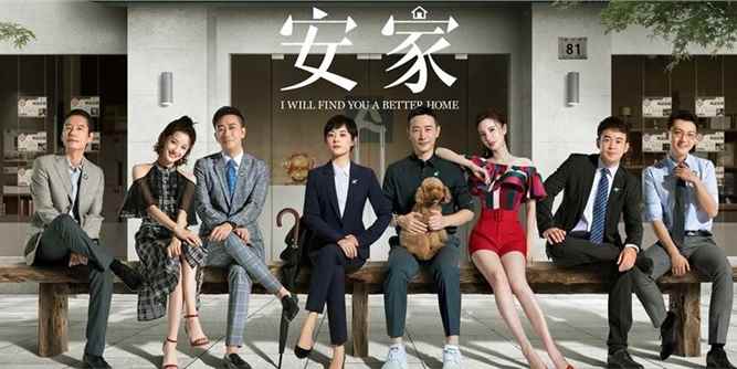合辉门窗系统 安家之选