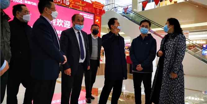 全国工商联副主席陈放一行来国盛雅安国际商贸城指导复工复产工作