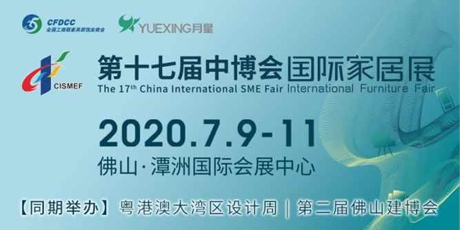 【周年回顾】还记得去年的今天吗？ 今年，我们7月见！