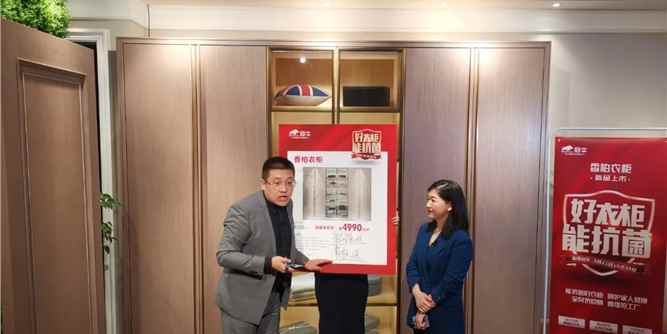 全国首播，逆势破局|冠牛“直播抢工厂活动”圆满收官