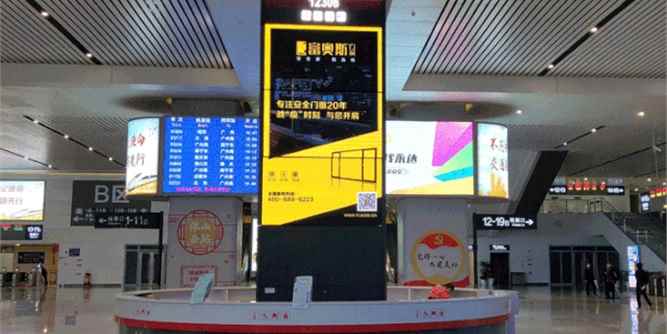 逆势而上 | 富奥斯品牌强势亮相高铁站