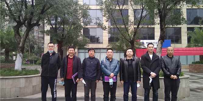 重庆市木门行业协会召开疫后预热座谈会