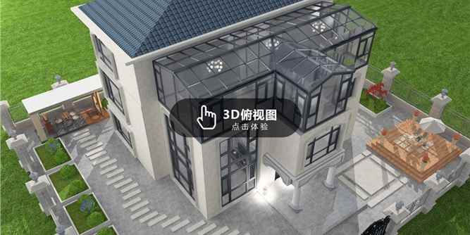 亚材门店设计大赛圆满成功，门道云助力转型新营销