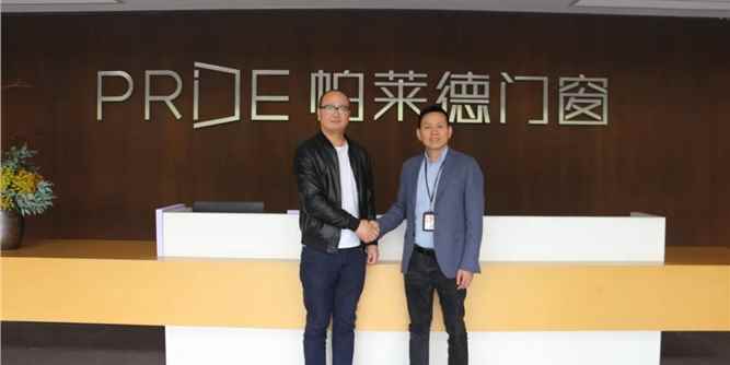 共赢共生 | 帕莱德门窗和红星美凯龙家居集团签署战略合作协议
