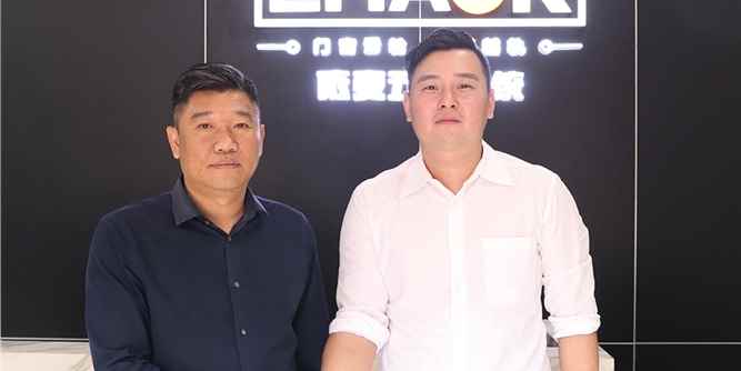 广东省门业协会铝门窗专委会会长、派雅门窗董事长李钧洪莅临依麦五金考察交流