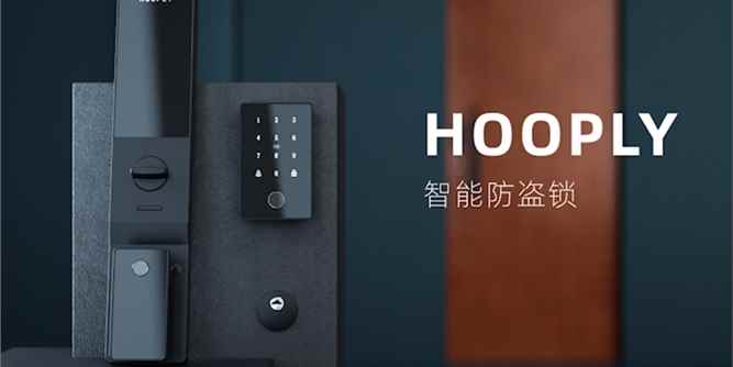 “地表最大扭力”全自动智能锁——鸿利A32瞩目登场！