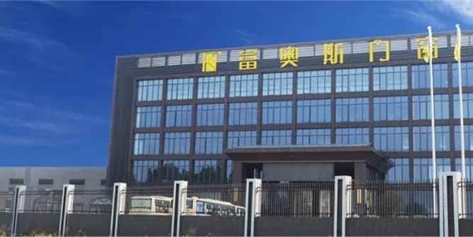 《小招头条》|匠心20年，门窗企业如何高品质诠释安全家