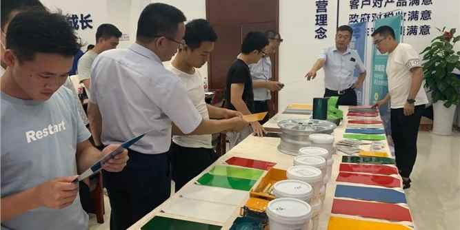 漆聚展辰 共谋发展