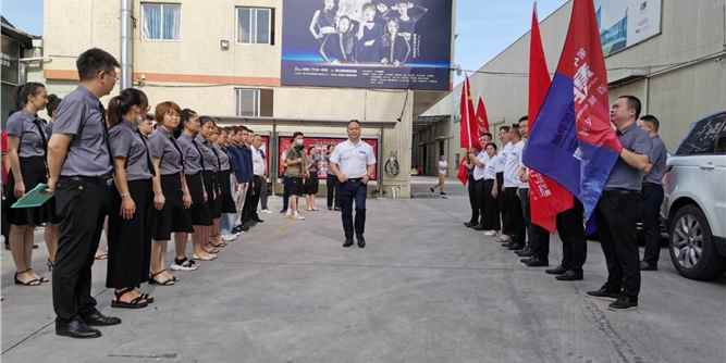 巡礼终端，扎根市场｜其邦门窗举行《惠民筑万家-百城争霸》指挥部百城巡礼出发仪式