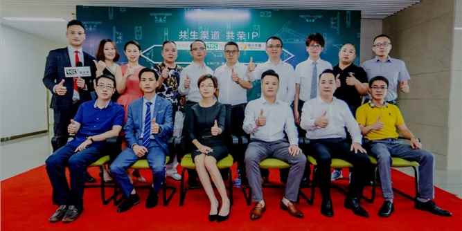 跨界共荣！雷圭蒂系统门窗五金、玛莎拉蒂、银沙传媒携手战略合作