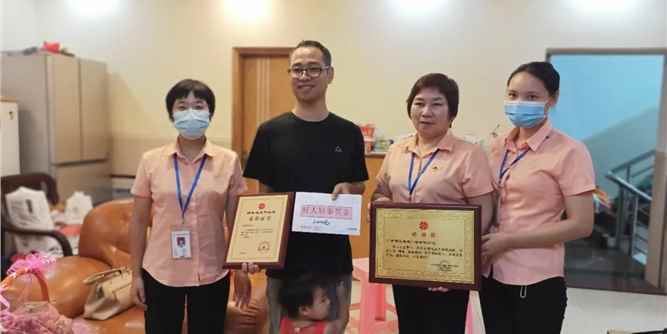 伟业榜样 | 爱入“骨髓”，传递爱点亮生命之光