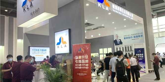 2020年广州建博会 德国库勒五金圆满收官！