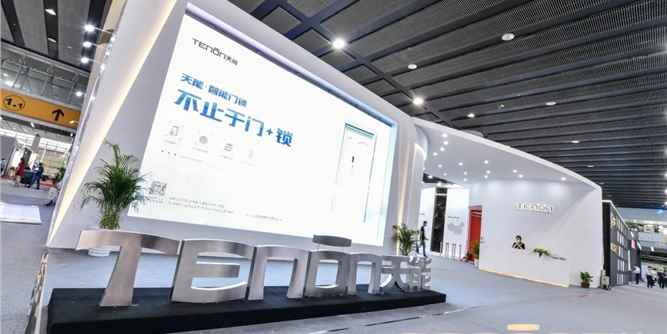 疯狂打call丨亚太天能再获殊荣，燃爆中国建博会
