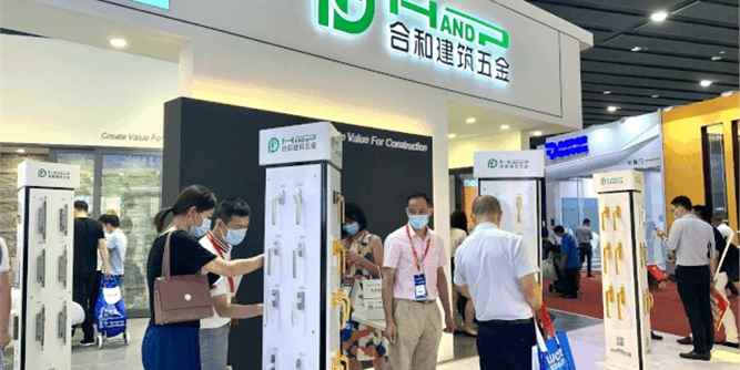 建博会合和建筑五金C位出道，等你来PICK！