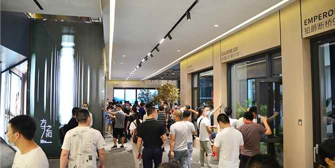 新豪轩全屋门窗定制，引领质感人居空间发展