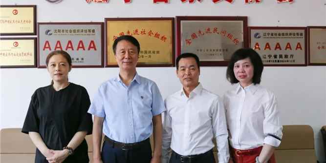 陈日云一行来访，拓展南北家具业合作发展新篇