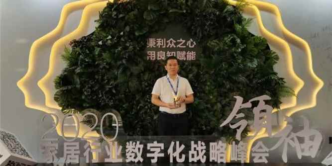 富奥斯门窗喜获 “最具影响力领袖品牌”