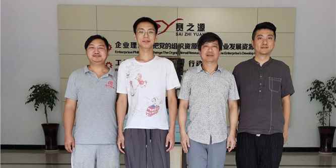 重庆市木门行业协会秘书长走访齿轮互联网平台