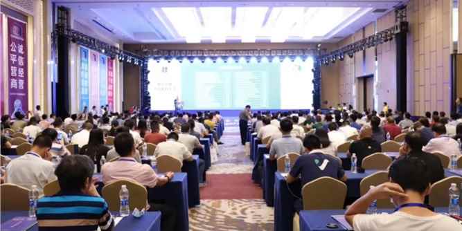 【聚焦】广东涂料：奋力开启高质量发展新征程，未来五年产值目标剑指1500亿