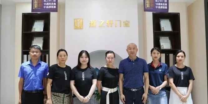 赋能终端丨雅之轩走访调研专卖店「简阳、资阳」