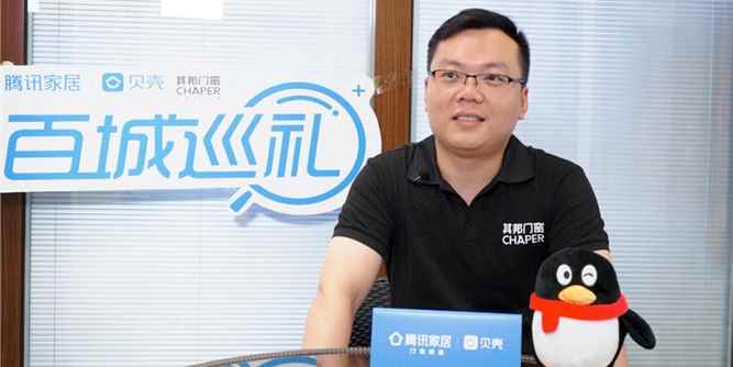 其邦门窗合肥旗舰店孙多领：服务好每一个客户，给客户最满意的产品体验