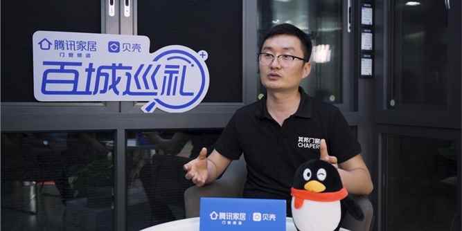 其邦门窗阜阳旗舰店毕子雷：与其邦共同成长，彼此成就