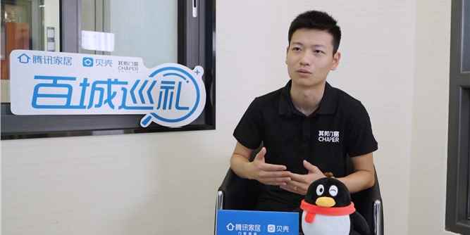 其邦门窗福州旗舰店林广：心里时刻想着客户，怀揣着真心服务