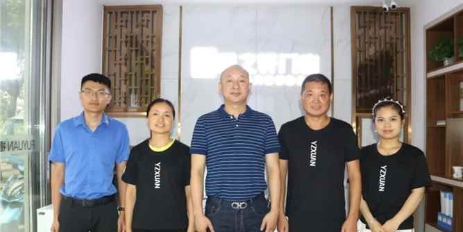赋能终端丨雅之轩走访调研专卖店「资中、荣县、威远」