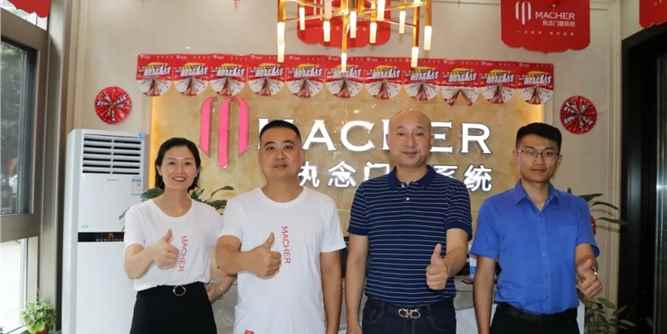 服务为王，终端制胜—执念门窗赋能终端已出发「资阳、资中、内江站」