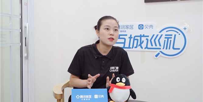 其邦门窗奉节专卖店刘丽：认真学习其邦的服务态度，将其邦人的精神一以贯之
