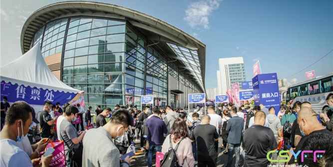 璀璨登场，燃炫北方——第12届沈阳家博会开幕首日，盛况空前！